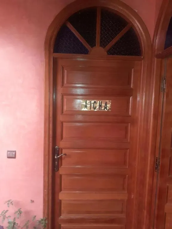 Riad Hanafi Hotel Marrakesh Guest house