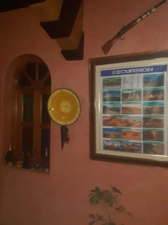 Guest house Riad Hanafi Hotel Marrakesh