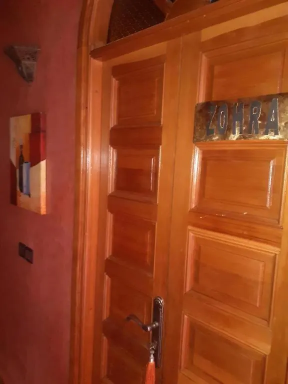 Riad Hanafi Hotel Marrakesh Guest house